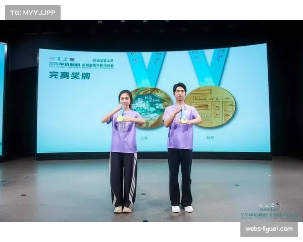 杭州富阳半程马拉松4月19日鸣枪，杭州女子半程马拉松4月26日开跑